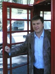 Ломакин Ярослав Николаевич