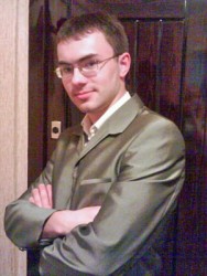 Бахирев Артем Владимирович
