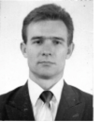 Левшаков Сергей Викторович