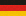 Германия