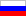 Россия