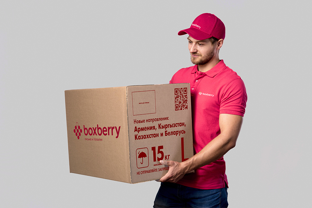 Boxberry