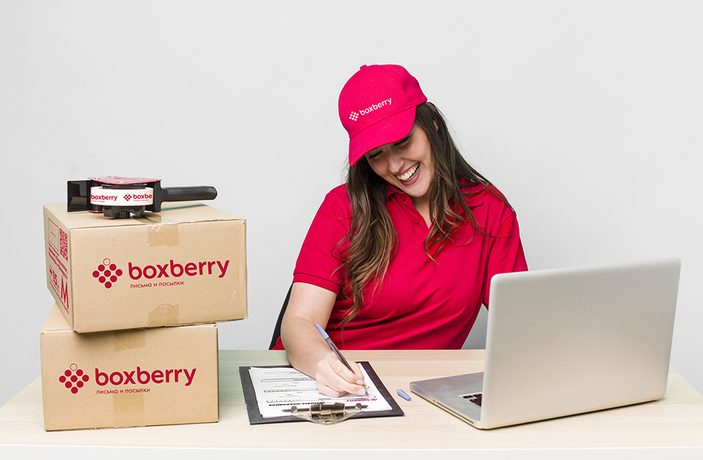 Boxberry