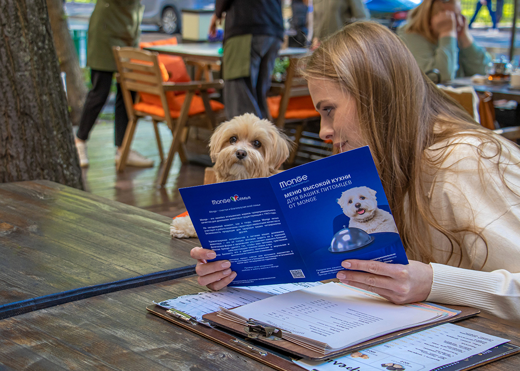 Pet-friendly ресторан с домашними питомцами