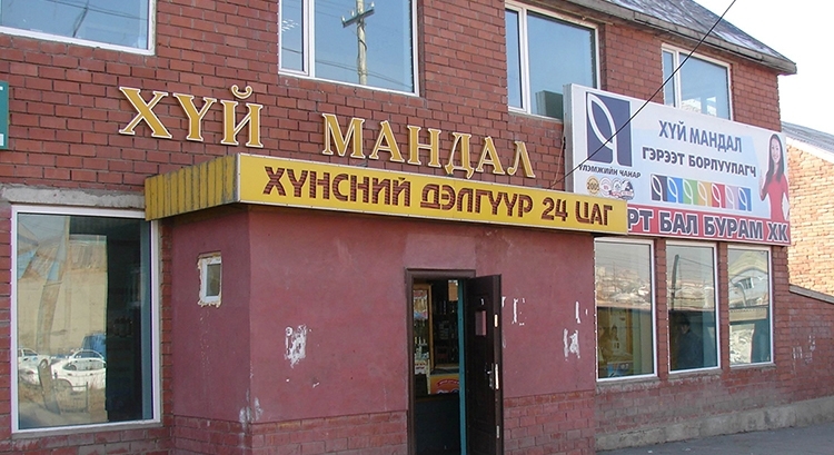 Нейминг: разработка названия бренда от «А» до «Я»