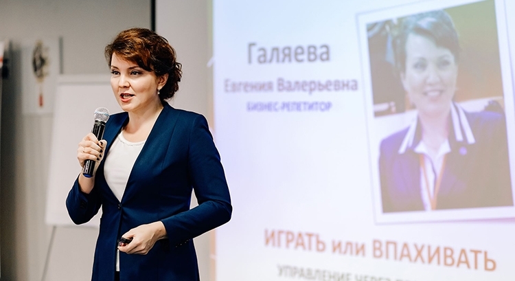 «Почему они не работают так, как я!?», или Как справиться с противодействием и ленью сотрудников