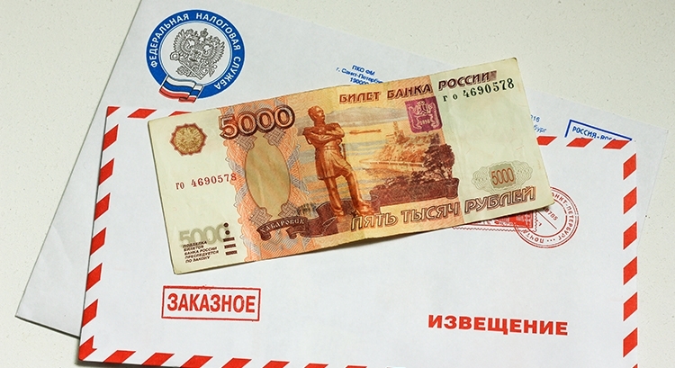 Как компании обжаловать штраф налоговой