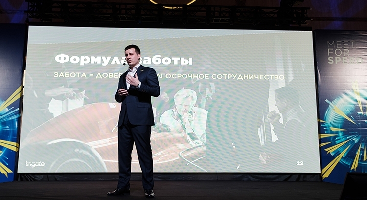 Как победить в красном океане, или Три стратегии лидерства для услуговой компании