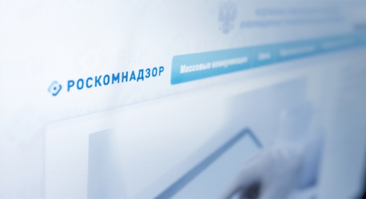 С нуля: как мы дотянули компанию до соответствия закону о персданных