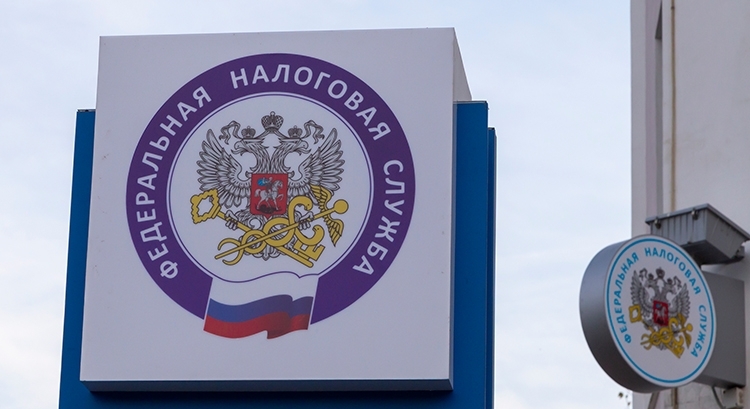 Регистрация кассового аппарата в налоговой для ИП