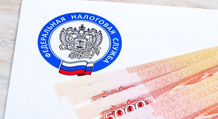 Налог на прибыль в 2020 году: изменения, ставки, особенности