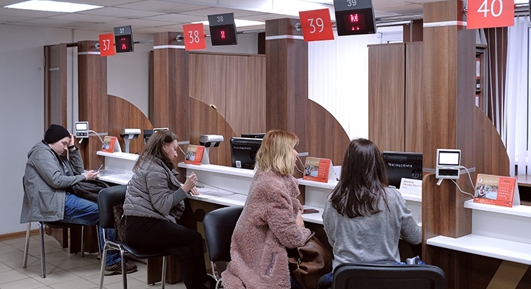 Регистрация ИП через МФЦ без госпошлины