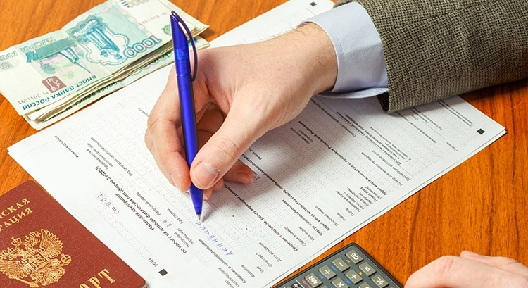 Оплата патента для ИП в 2020 году