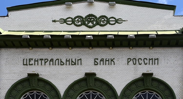 Нужно ли ООО открывать расчетный счет в банке
