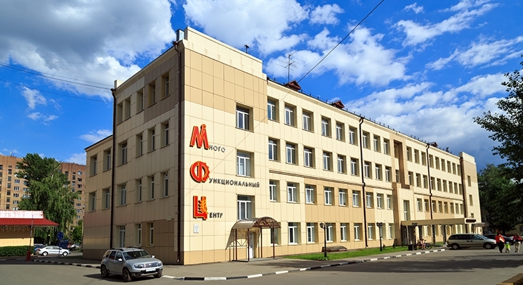 Регистрация ООО через МФЦ в 2023 году