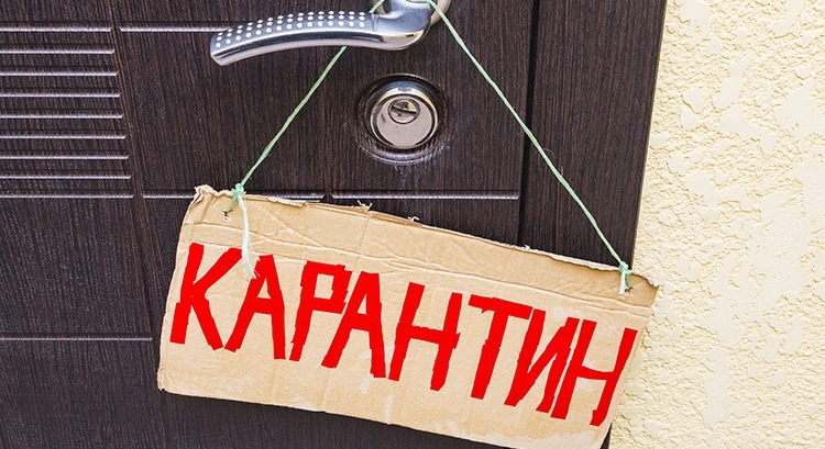 Исполнение договоров в условиях коронавирусной инфекции
