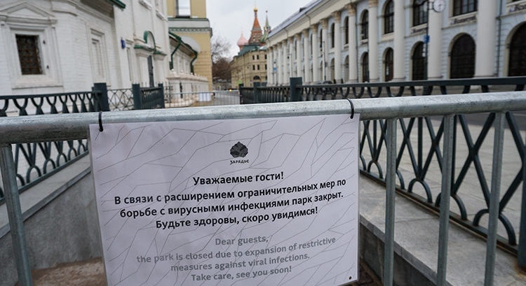 А есть ли форс-мажор? Что делать бизнесу с договорными обязательствами в условиях угрозы коронавируса