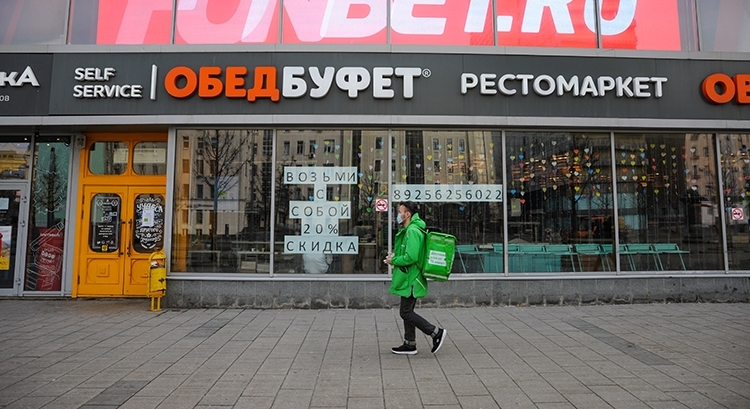 Какие компании имеют право работать с 30 марта 2020 года