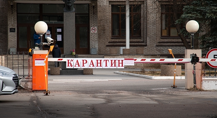 Какие предприятия и ИП могут работать в период карантина