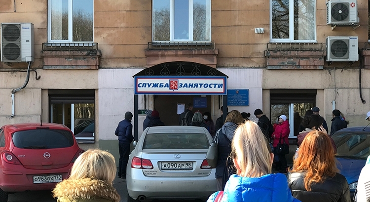 Может ли ИП быть признан безработным и получать пособие?