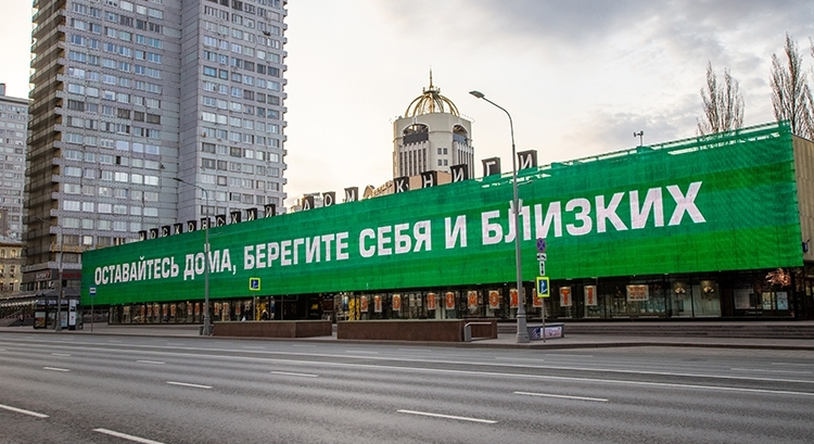 Форс-мажор: удастся ли из-за коронавируса принудить контрагента изменить или расторгнуть сделку