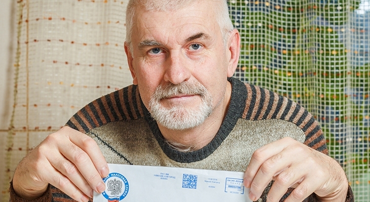 Налоговая нагрузка по видам экономической деятельности в 2020 году: изменения
