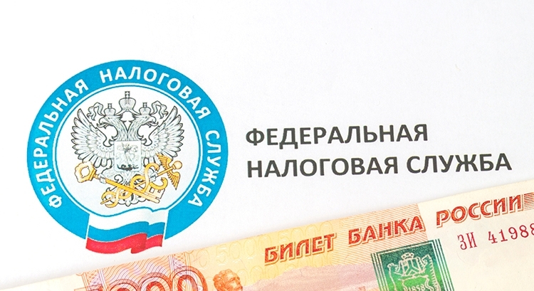 Кто освобожден от налогов за 2 квартал 2020 года