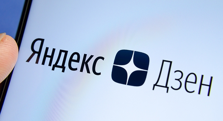 Интересный формат: как бизнес привлекает аудиторию на свой канал в «Яндекс.Дзен»