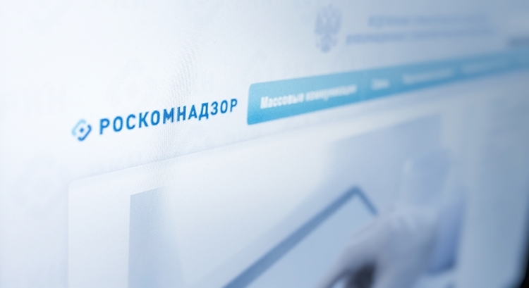 Как организовать обработку персональных данных сотрудника