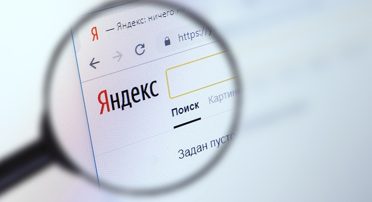 Реклама в поисковых системах: юридические аспекты