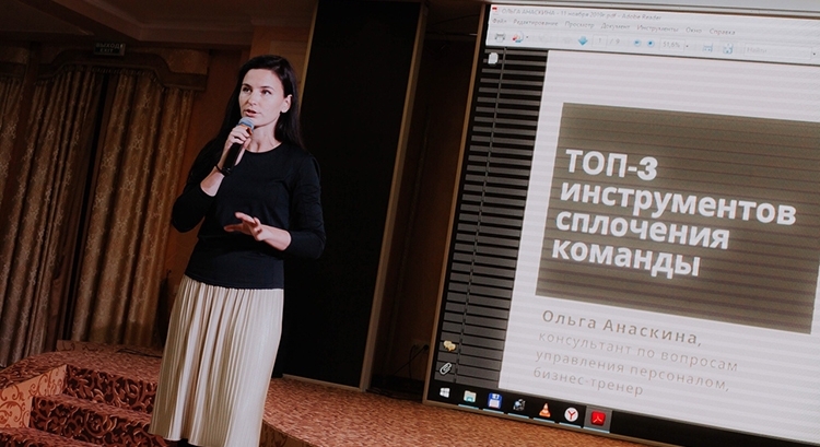 «Плохие» новости, или Как объявить новость сотрудникам, чтобы они не устроили бунт