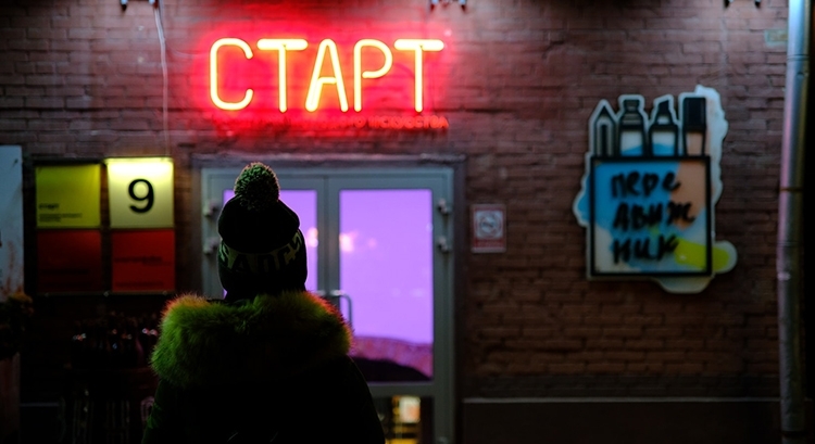 Налоги в 2021 году: реалии