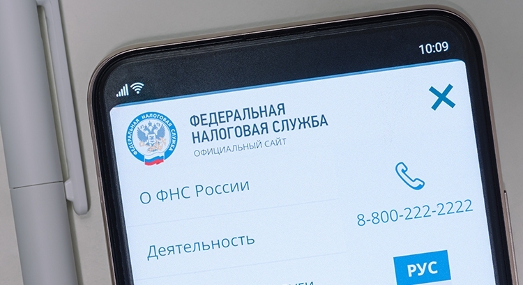 Единая упрощенная налоговая декларация за 1 квартал 2021 года: срок сдачи и образец заполнения