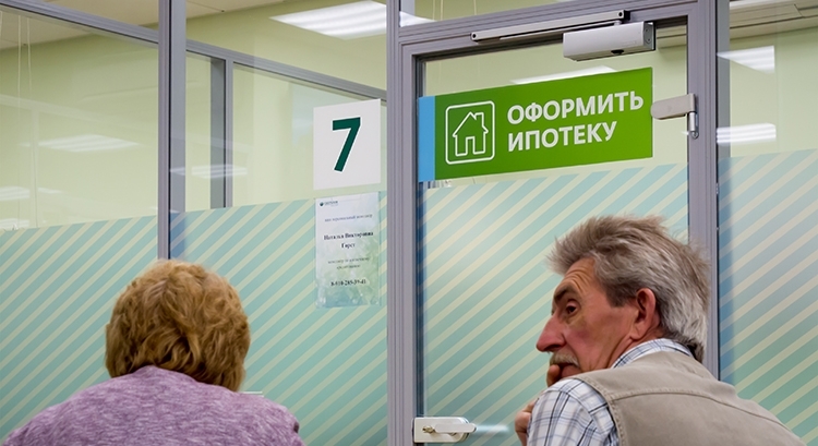 Рост процентов по кредитам: как сохранить налоговый вычет при рефинансировании ипотеки