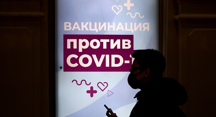 Обязательная вакцинация, или Новый удар по COVID-19 и малому бизнесу