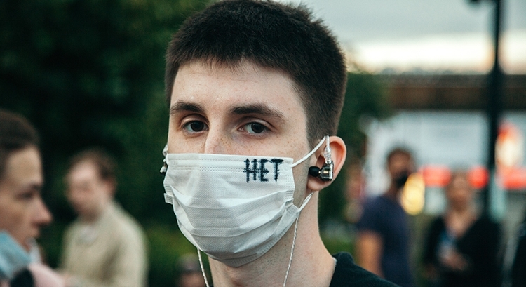 Чем можно соблазнить поколение Z: шесть советов зумеров из «Пятёрочки»