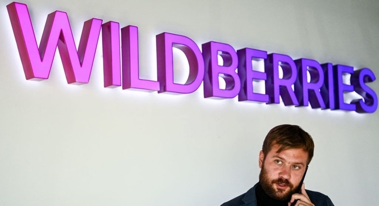 Как продавать на Wildberries