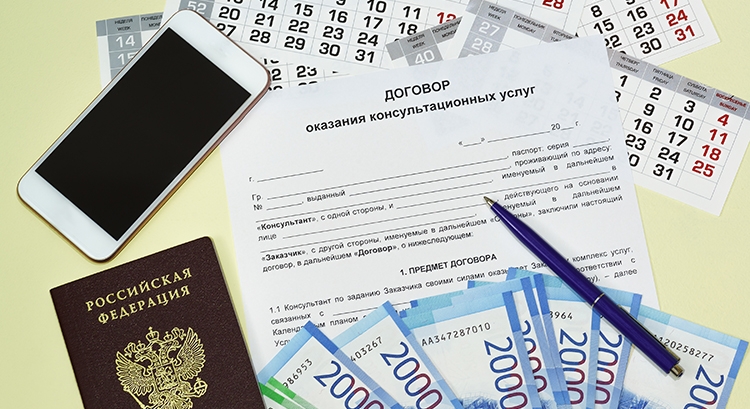 Как адаптировать типовой договор под себя: советы с примерами от юриста