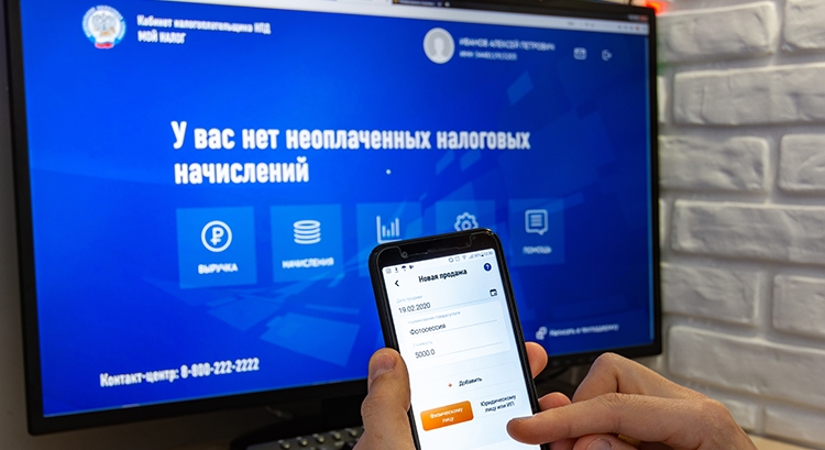 Топ-5 заблуждений о налогах и выплатах самозанятых