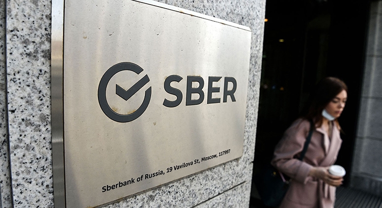 Абсолютный рекорд: выгодно ли инвестировать в акции Сбербанка?