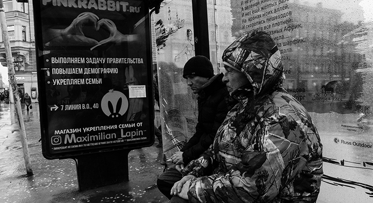 Есть ли жизнь после санкций?
