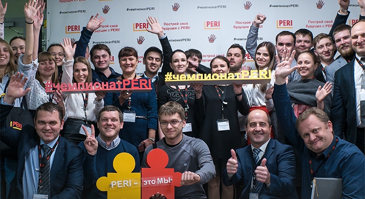 Не молчать, не приукрашивать, не пугать зря: опыт работы в кризис PERI Россия