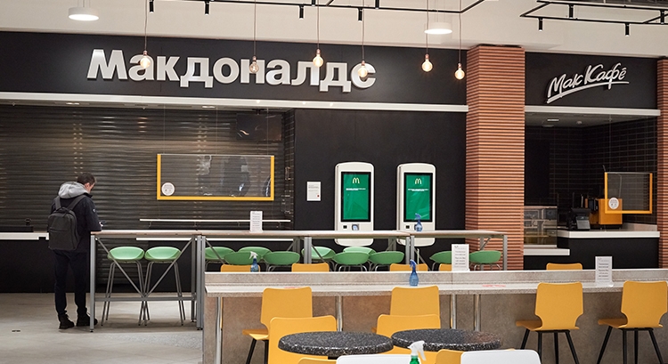 Жизнь в новой реальности