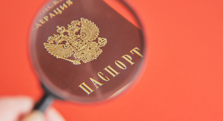 «Как мы подбирали сервис для распознавания паспортов» — кейс OrbSoft