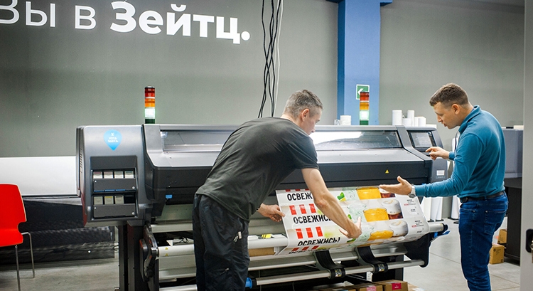 Выжить любой ценой: как сделать наружную рекламу привлекательной для клиентов — опыт Zeytz