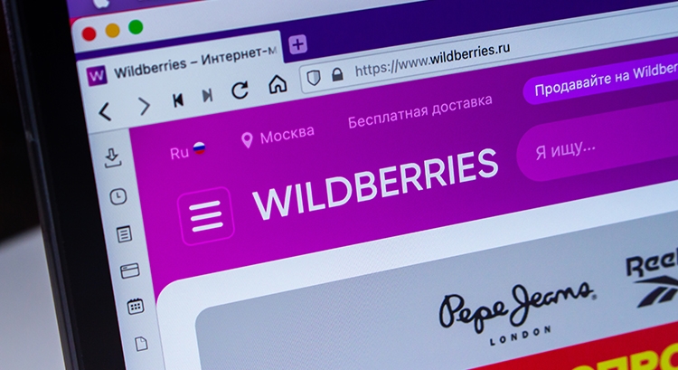 Успех на маркетплейсах: как наладить стабильный сбыт через Wildberries, OZON или Яндекс.Маркет