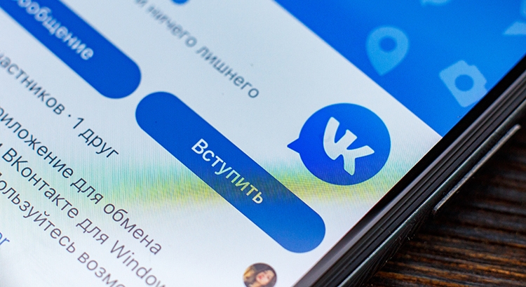 Преимущества и недостатки отечественных платформ для таргетированной рекламы