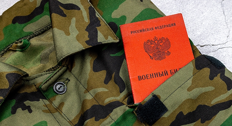 Частичная мобилизация: как вести бизнес в новой реальности