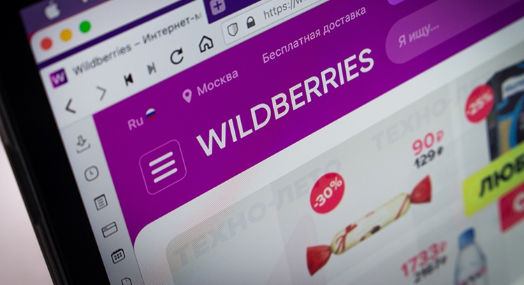 Wildberries: платное и бесплатное продвижение карточки товара