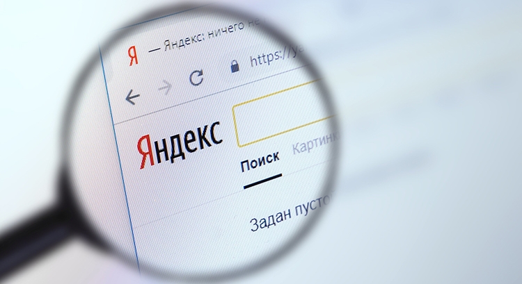 Чужой товарный знак в ключевых словах контекстной рекламы: можно ли использовать